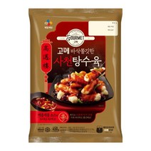 CJ 즉석식품 가족간식 고메 바삭쫄깃한 사천탕수육 밀키트 450g 1세트, 8세트