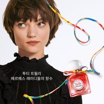 발몽 헤어 & 스칼프 셀룰라 트리트먼트 956102
