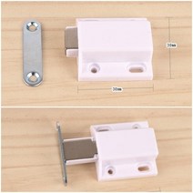 빠찌링 자석빠찌링 원터치빠찌링