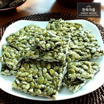 [한옥마을한과]호박씨강정 700g, 없음, 상세설명 참조