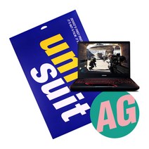 [유니슈트] 삼성 노트북 오디세이 NT800G5S 저반사 슈트 1매(UT190547), 상세 설명 참조