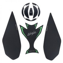 가와사키 닌자650 Z650 연료 탱크 니그립 패드 스티커, 그린 스티커 3종 세트, 1개