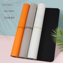 만계 미니멀 리폼고무 미끄럼방지 요가매트, 만계 미니멀 에디션 카치핀, 183*68*0.5