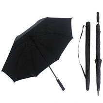 메는우산 휴대용 장대우산 빗물받이 살많은 튼튼한 이중방풍 대형우산 판촉물 답례품 선물