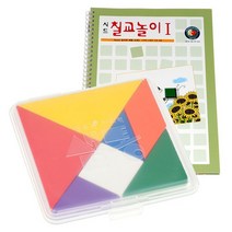 샘통 칼라칠교PP케이스와 시드교재1단계, 없음