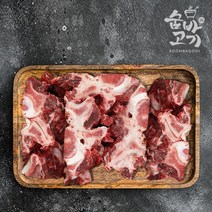 숨바고기 1등급 이상 한우 몸보신 목뼈 2kg
