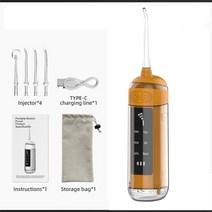 구강세정기 물치실 치간세정기 휴대 irrigator 6 모드 usb 충전 치아 스케일러 접 수있는 물 flosser 180ml 치아 클리너 가정 여행, 주황색