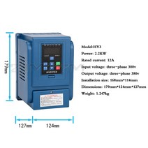 위상변환기 220v입력 380v출력 물펌프 일정 압력 모터 장치 특수 주파수 변환기 0.75KW/ 2.2KW 유니버설 단, [08] 2.2KW Type C