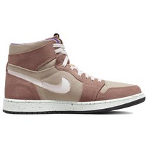 나이키 에어 조던 1 줌 에어 컴포트 스포츠 농구화 Basketball Shoes