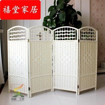 귀여운 낮은 좌식 파티션 칸막이 가벽 인테리어 공간분리 가림막, 높이120cmx폭40cm(전체상하)