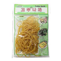 고무나라 노란 고무줄 밴드 두꺼운 소량 소포장 포장용 70x1.3mm, 1000원 고무밴드/낱개 1봉