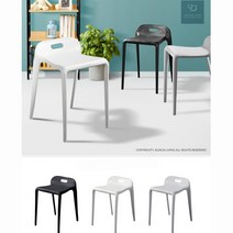 데크의자 발코니 파티의자 포개지는 스툴 콘솔 벤치의자 수툴의자, 화이트