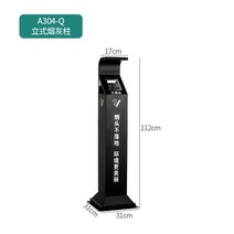 재떨이 북유럽 가정용 휴대용 뚜껑 재털이, 블랙