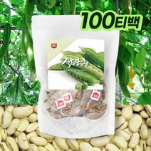 무카페인차 작두콩차 목에좋은차 코에좋은차 기침에좋은차 스트레스에좋은차 고급티 물대신차 물대신마시는차 심신안정차 콩차