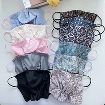 [미스블혹] 안감기모2단 햇빛가리개 꽃 무늬 무지 면 마스크, 무지아이보리