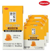[KT알파쇼핑]한미 완전두유 달콤한 고칼슘 아카시아꿀 두유 190ml 48팩-고칼슘두유, 완전두유달콤한고칼슘아카시아꿀두유190ml48팩