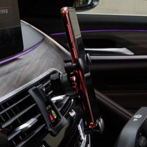 BMW 6GT G32 핸드폰 거치대, 그레이, 1개