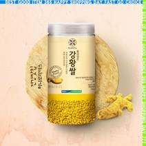 J득템CboZs-f7235c하나로라이스 맛좋은 기능성 영양 강황쌀 700g_abGE7198e, 1, 본상품선택