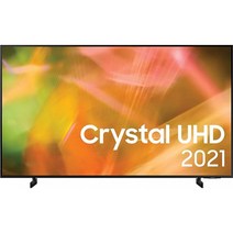 삼성전자 55인치 4K UHD 에어슬림 스마트 TV 스탠드 벽걸이 이젤형 3각 4각 스탠드 넷플리스 유튜브 웨이브, 매장방문수령, 01.스탠드