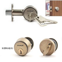 목문 방화문 안전 데드볼트 잠금 장치 엔틱브론즈 바니비, 고맙습니다 본상품선택