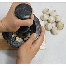 GY 자연석 흑진주 빗금 돌절구 절구공이 세트 대 이유식 깨 통후추 갈이 마늘다지기