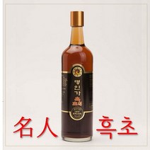 [진상품몰] 명인김성현 흑초시대 700ml (5년산 원액 100%), 1개