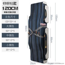 [해외 직송]뉴타임즈11 낚시가방 낚싯대가방 두꺼운 방수 낚시가방 신품 다용도 가방 XT20 A22, 16 120cm블루 4층