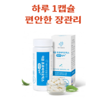 장에 좋은 유산균 예민한 장 잦은방귀 과민성대장 장내가스 유산균, 1개, 수량