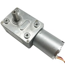 마이크로 브러시리스 12V 24V DC 웜기어 모터 토크 최대. 25KG RPM 6-150RPM 자동 잠금 BLDC 모터에서 저잡, 16 24v 150 rpm_02 Package B