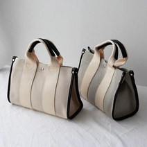데일리비 이중라인 캔버스 토트백 여성 여자 크로스 가방