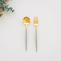 큐티폴고아 라이트그레이 디저트스푼 포크 2종세트 (골드)