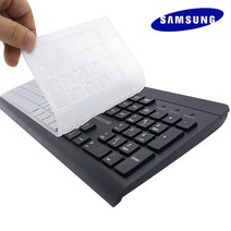 삼성전자 키보드 키스킨 SKP-900B, 1개