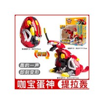 헬로카봇 변신로봇 로봇 프테라쿵 패트론S 합체로봇 슈퍼패트론 마이티가드 모사쿵 합체변신 테라제트, 11