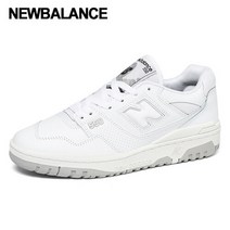 뉴발란스 550 화이트 스니커즈 BB550PB1
