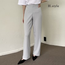 H스타일 (PT)에비뉴스판팬츠