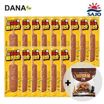 [DANA] 대림선 육즙에 빠져바 100g X 15팩 핫바 소시지 (아이스포장) / 금풍제과 검은콩깨 보리마을건빵 사은품 증정