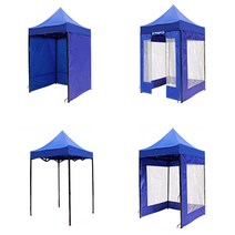 방역 캐노피 부스 간이 임시 대기실 천막 야외 행사, 3x3 블루  4면 지퍼 천