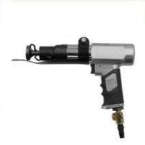 에어 해머 치핑기 저진동 펀치기 플랫퍼 공압 치퍼, 3. 250형 고급형 패키지 B