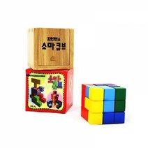 기타 (SM)조이매스 소마큐브 교구, 상세페이지 참조