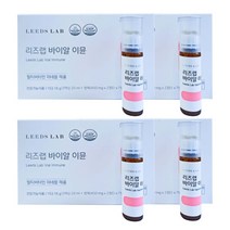 리즈랩 바이알 이뮨 4주일분 액상 20ml 정제 450mg x 2정 7병 x 4박스
