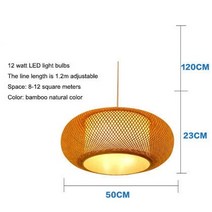 이자카야장식 벛꽃 일본 소품 꾸미기 미니 장식 인테리어, 클래식 50cm, 따뜻한 화이트
