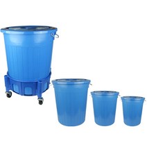다용도만능용기 청용기플라스틱통 쓰레기통 만능통55L, 청용기 55L