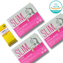 내장지방빼는법 HydroxyCitricAcid 가르시나 가르니시 HydroxyCitric 에이치씨에이 가르니시아 가르시니아캄보지아 고함량가르시니아, 60포x3통
