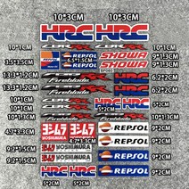 혼다 오토바이 순정 블랙반사 오토바이 액세서리 탱크 데칼 헬멧 스티커 혼다 HRC REPSOL CBR1000RR CBR650, 03 Reflective