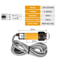iot스위치 E3F-DS30C4 근접 스위치 광전 센서 NPN PNP DC5-36V 30cm 10cm 감지 범위 조정 E3F-DS30P1/P2/C2/Y1, 14 E3F-DS10P3