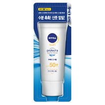 니베아 선 프로텍트 앤 라이트 선 세럼 90ML