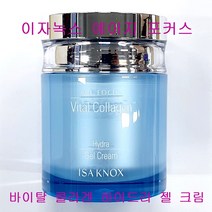 (무료배송) 이자녹스 에이지 포커스 바이탈 콜라겐 하이드라 젤 크림 100ml, 1개