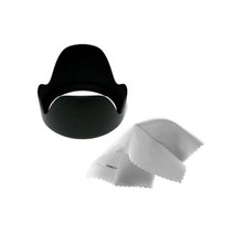 Lens Hood (Petal Design) Compatible with Sony SEL24F18Z 24mm f/1.8 E-Mount