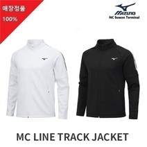 미즈노 NC06 기모 폴리스판소재 MC라인트랙자켓 G1620