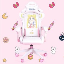 게이밍 의자 제닉스 new 아레나-x 제로 게이밍 일루 라이트 타이탄 체어 핑크 화이트 귀여운 만화 침실 편안한 컴퓨터 홈 회전 앵커 라이브, 색상-3